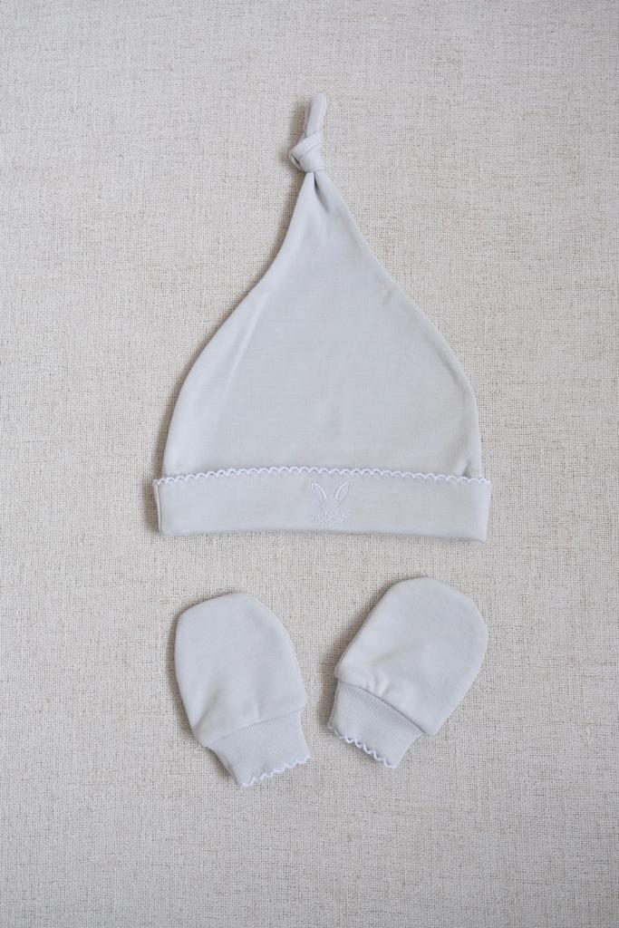 Set Pima Gris